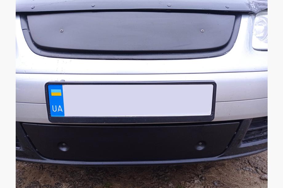 Volkswagen Touran 2003–2010 Spodnja zimska maska, 2003-2006) Fotografija 7