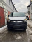 Opel Vivaro 2015–2019 Zimska zaščita hladilne rešetke fotografija 4