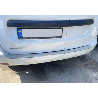 Zaščitna letev zadnjega odbijača Carmos (nerjavno jeklo)