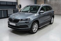 Skoda Karoq 2018– Stranske stopnice Maydos V2 (2 kosa, aluminij/nerjavno jeklo) fotografija 1