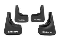 Nissan Qashqai 2014–2021 Blatne zavesice Premium B-kakovost (guma) Zadnji fotografija 4