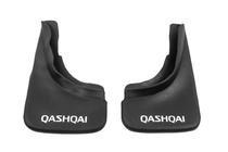 Nissan Qashqai 2014–2021 Blatne zavesice Premium B-kakovost (guma) Zadnji fotografija 5
