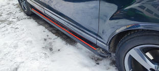 Audi Q7 2005–2015 Stranske stopnice Maya Red (2 kosa, aluminij) fotografija 1