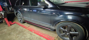 Audi Q7 2005–2015 Stranske stopnice Maya Red (2 kosa, aluminij) fotografija 4