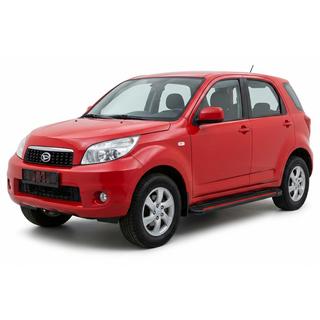 Stranske stopnice Maya Red (2 kosa, aluminij) Daihatsu Terios 2006–2017 fotografija 1