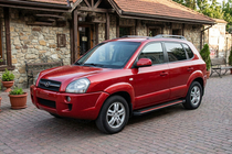 Hyundai Tucson JM 2004– Stranske stopnice Maya Red (2 kosa, aluminij) fotografija 1