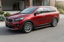 Kia Sorento III UM 2014–2020 Stranske stopnice Maya Red (2 kosa, aluminij) fotografija 1