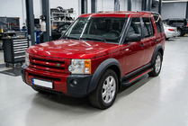 Land Rover Discovery IV 2009–2017 Stranske stopnice Maya Red (2 kosa, aluminij) fotografija 1
