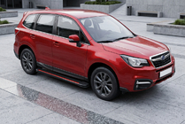 Subaru Forester 2013–2018 Stranske stopnice Maya Red (2 kosa, aluminij) fotografija 1