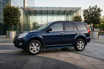 GreatWall Haval/Hover H3 2005–2013 Stranske stopnice Maya Blue (2 kos, aluminij) fotografija 2