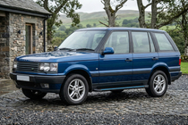 Range Rover II P38A 1997–2002 Stranske stopnice Maya Blue (2 kos, aluminij) fotografija 1