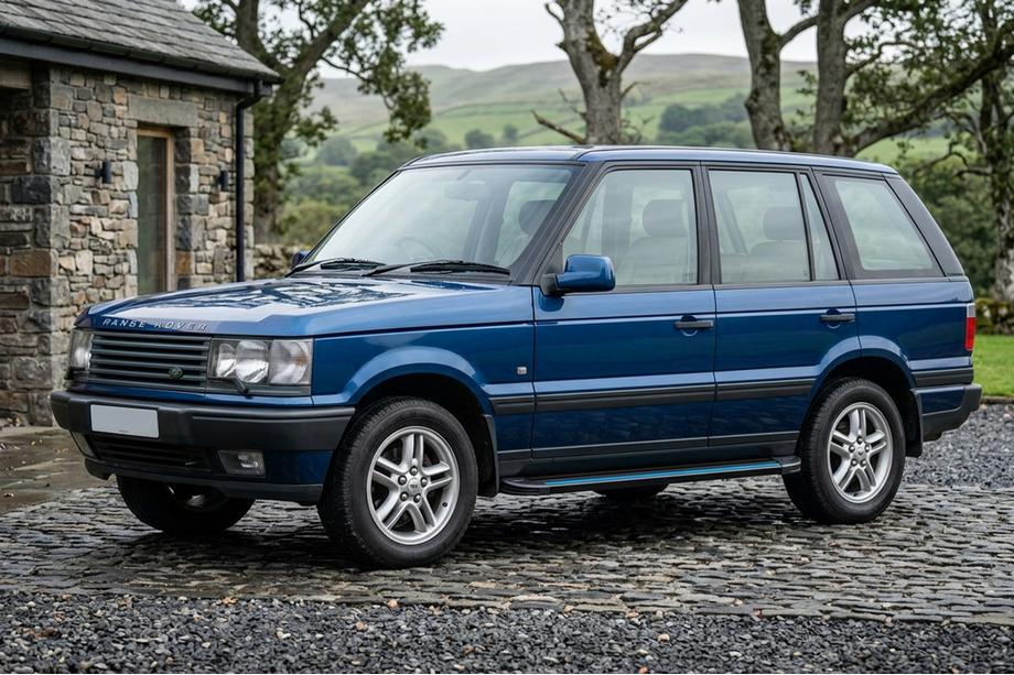 Range Rover II P38A 1997–2002 Stranske stopnice Maya Blue (2 kos, aluminij) Image