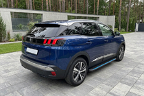 Peugeot 3008 2016–2023 Stranske stopnice Maya Blue (2 kos, aluminij) fotografija 1