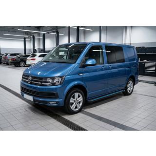 Stranske stopnice Maya Blue (2 kos, aluminij) Volkswagen T6 2015–2024 fotografija 1