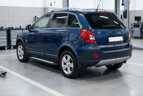 Opel Antara 2006–2017 Stranske stopnice Vision New Black (2 kos, aluminij) fotografija 1