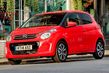 Pregled petvratnega kombilimuzinskega modela Citroen C1 fotografija 5