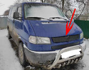 Volkswagen T4 Caravelle/Multivan 1990–2003 Zimska zgornja obloga maske hladilnika fotografija 1