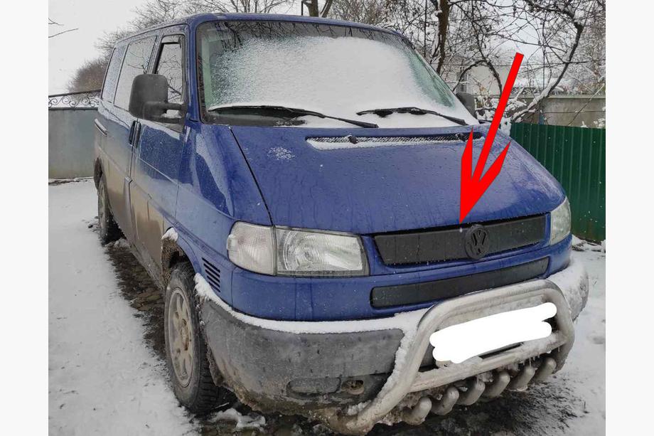 Volkswagen T4 Caravelle/Multivan 1990–2003 Zimska zgornja obloga maske hladilnika Image