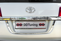 Toyota Land Cruiser 200 2007–2021 Nosilec registrske tablice – standard Črna fotografija 6