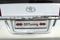 Toyota Land Cruiser 200 2007–2021 Nosilec registrske tablice – standard Črna fotografija 11