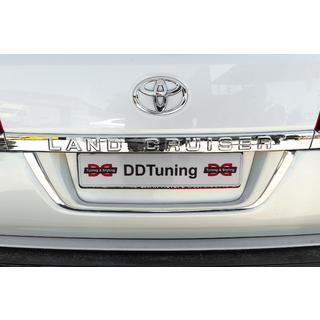 Nosilec registrske tablice – standard Toyota Land Cruiser 200 2007–2021 fotografija 2