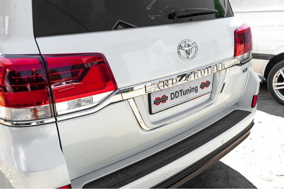 Toyota Land Cruiser 200 2007–2021 Nosilec registrske tablice – standard Bela Fotografija 7