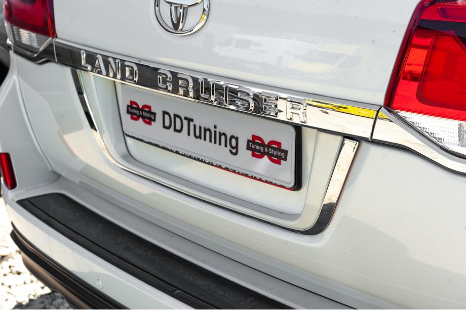 Toyota Land Cruiser 200 2007–2021 Nosilec registrske tablice – standard Bela Fotografija 9
