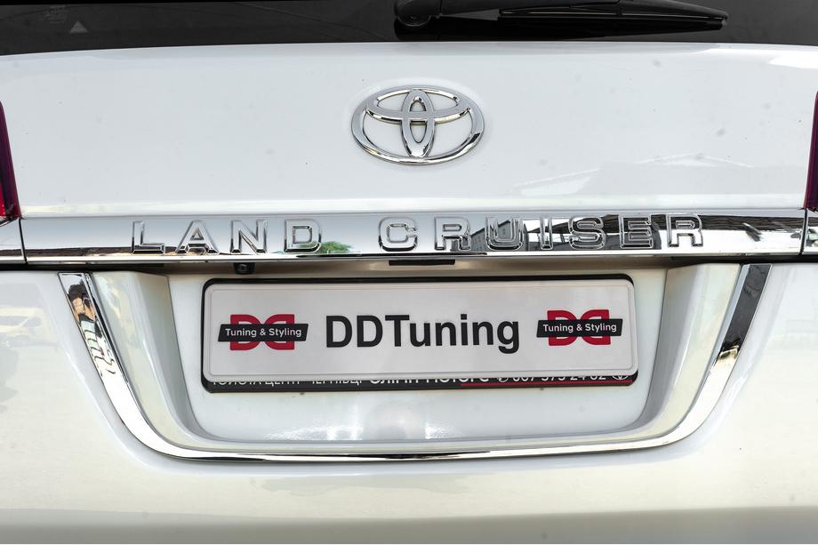 Toyota Land Cruiser 200 2007–2021 Nosilec registrske tablice – standard Bela Fotografija 11