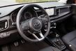 Hatchback Kia Rio četrte generacije fotografija 6