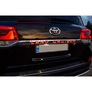 LED letvica nad registrsko tablico (2016+) Toyota Land Cruiser 200 2007–2021 fotografija 3