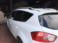 Ford Kuga 2008–2013 Strešne sani Skyport (sive) fotografija 3