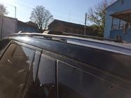 Land Rover Discovery Sport 2014– Zaklepni prečni nosilci za strešne vzdolžne nosilce (2 kosa) fotografija 2
