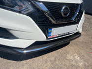 Nissan Qashqai 2014–2021 Nerjavno jeklen zaščitni okrasni pokrov za sprednji odbijač (2017↗︎) OmsaLine - italijansko nerjavno jeklo fotografija 6