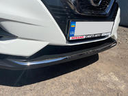 Nissan Qashqai 2014–2021 Nerjavno jeklen zaščitni okrasni pokrov za sprednji odbijač (2017↗︎) OmsaLine - italijansko nerjavno jeklo fotografija 3