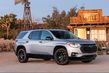Pregled druge generacije križanca Chevrolet Traverse fotografija 1