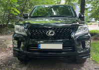 Lexus LX570/450d 2008–2022 Maska hladilnika TRD (2012-2015) fotografija 7