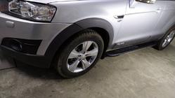 Chevrolet Captiva 2006–2019 Stranske stopnice Bosphorus Grey (2 kos., aluminij) fotografija 1