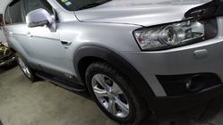 Chevrolet Captiva 2006–2019 Stranske stopnice Bosphorus Grey (2 kos., aluminij) fotografija 2