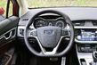 Pregled prenovljenega križanca Geely Emgrand GS fotografija 7