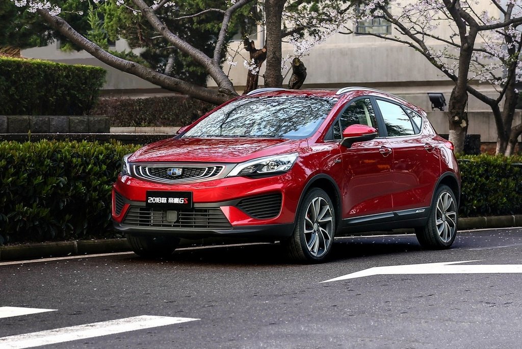 Pregled prenovljenega križanca Geely Emgrand GS