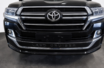 Toyota Land Cruiser 200 2007–2021 Prednji lip spojler za Executive 2019 fotografija 1