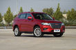 Pregled kompaktnega crossoverja Haval H2 fotografija 14