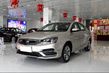 Pregled prenovljene limuzine Geely Emgrand 7 fotografija 3