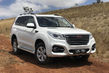 Pregled sedemsedežnega SUV-ja Haval H9 fotografija 1