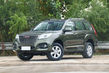 Pregled sedemsedežnega SUV-ja Haval H9 fotografija 5