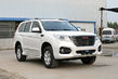Pregled sedemsedežnega SUV-ja Haval H9 fotografija 2