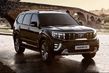 Pregled prenovljenega SUV-ja Kia Mohave za modelno leto 2020 fotografija 2