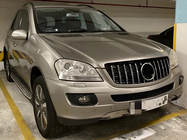 Mercedes ML W164 2005–2011 Sprednja maska hladilnika (GT Panamericana, 2005-2008) fotografija 1