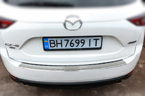 Mazda CX-5 2017–2025 Zaščitna letev zadnjega odbijača Carmos (nerjavno jeklo) fotografija 4