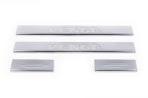 Kia Venga 2010–2019 Zaščitne letve za pragove Carmos (4 kosi, nerjavno jeklo) fotografija 2